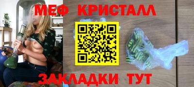 кокаин Комсомольск-на-Амуре