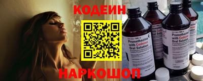 ECSTASY Конаково