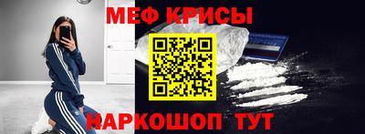 бутик Коммунар
