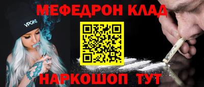 бутик Коммунар