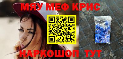 ECSTASY Конаково