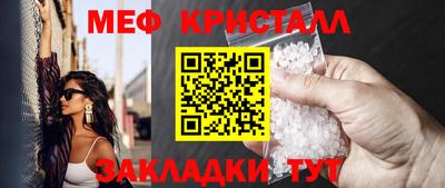кокаин Комсомольск-на-Амуре