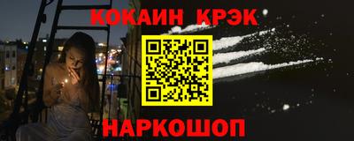 кокаин колумбия Кимры
