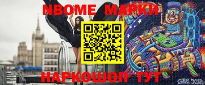 кокаин колумбия Кимры