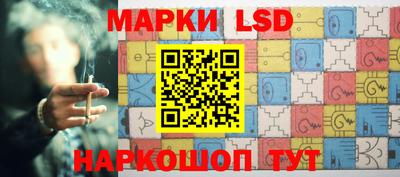 бутик Коммунар