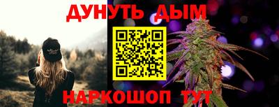 ECSTASY Конаково