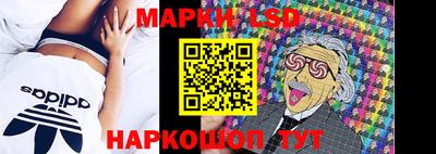 ECSTASY Конаково