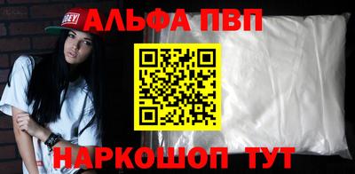 бутик Коммунар