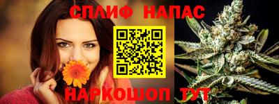 бутик Коммунар