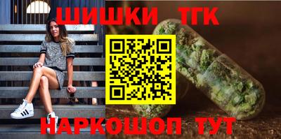 кокаин Комсомольск-на-Амуре