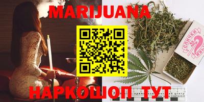 МДМА Кинель