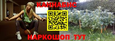 МДМА Кинель