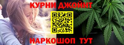 бутик Коммунар