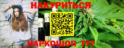 бутик Коммунар