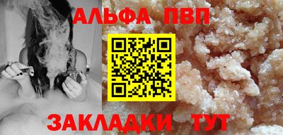 ECSTASY Конаково