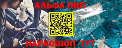 ECSTASY Конаково