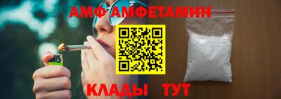ECSTASY Конаково
