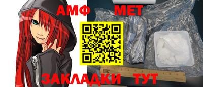 ECSTASY Конаково