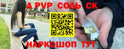 бутик Коммунар