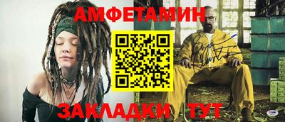 бутик Коммунар