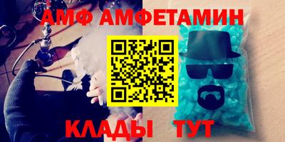 кокаин Комсомольск-на-Амуре
