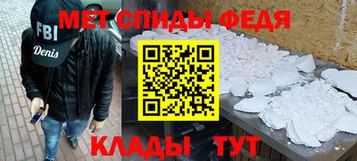 ECSTASY Конаково