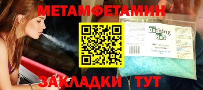 бутик Коммунар