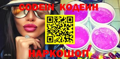 ECSTASY Конаково