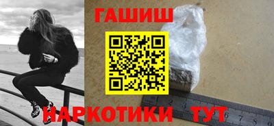 ECSTASY Конаково
