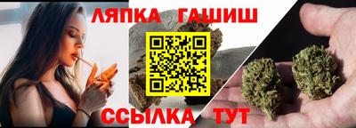 ALPHA-PVP Кингисепп