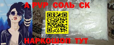 ECSTASY Конаково