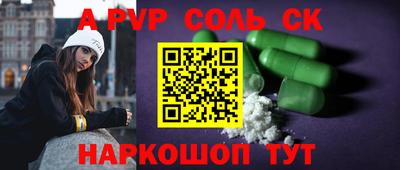 ECSTASY Конаково