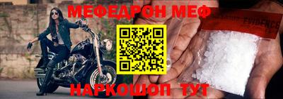 бутик Коммунар