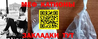 бутик Коммунар