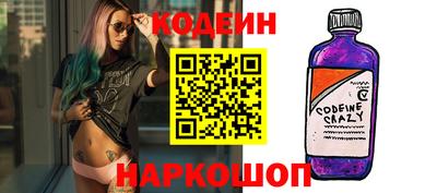 ALPHA-PVP Кингисепп