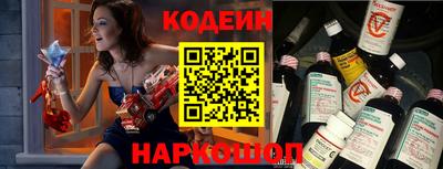 ECSTASY Конаково
