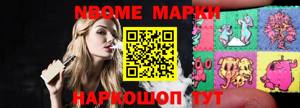 Красноярск  Лсд 25 экстази ecstasy  LSD-25 экстази ecstasy  Вход с VPN 